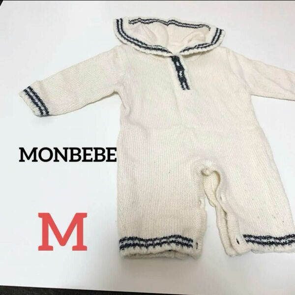 韓国ブランド MONBEBE モンベベ カバーオール M baby ベビー服 ベビー