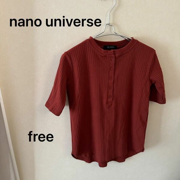 nano universe 半袖 トップス ナノユニバース