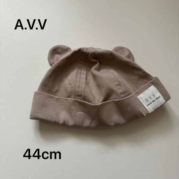 A.V.V ベビー 帽子 クマ くま 44cm アーヴェーヴェー