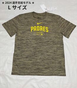 【NIKE】サンディエゴ・パドレス　Tシャツ　2024 選手支給モデル　L