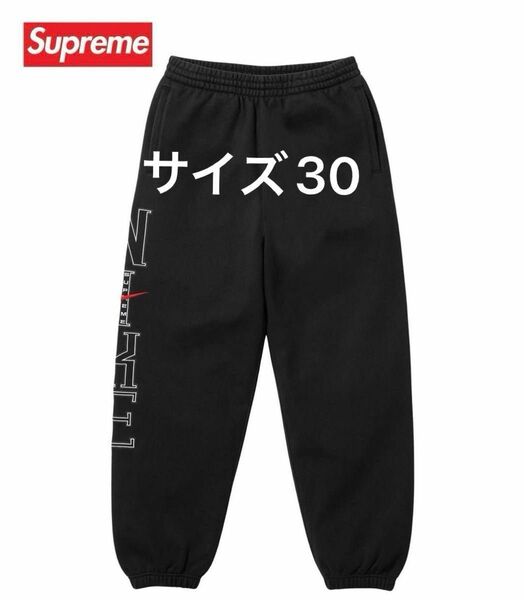 Supreme x Nike Sweatpant "Black"