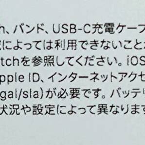 ◇ 未使用品未開封品 Apple Watch アップルウォッチ SE 40ｍｍ スマートウォッチ ◇の画像5