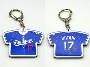 ユニフォームキーホルダー ドジャース dodgers 大谷翔平 野球 メジャーリーグ 野球グッズ ロサンゼルス 