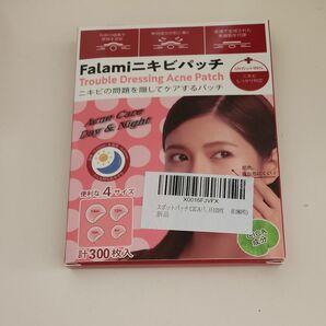 Falami ニキビパッチ　スポットパッチ　