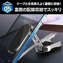 スマホホルダー 車 車載 スマホスタンド マグネット 車用 ホルダー 車載ホルダー 携帯ホルダー 角度調節 伸縮 アーム 調整 シルバー_画像7