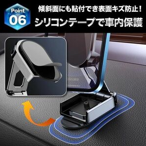 スマホホルダー 車 車載 スマホスタンド マグネット 車用 ホルダー 車載ホルダー 携帯ホルダー 角度調節 伸縮 アーム 調整 シルバーの画像8