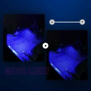 LEDテープライト 車 12V 車用 シガーソケット 車内 イルミネーション フットライト 装飾 リモコン 操作 ドレスアップ RGB ルームライトの画像5