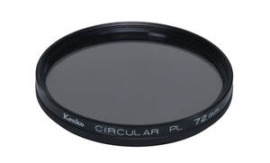 256_★フィルター★中古★お買い得品★ケンコー★52mm★CIRCULAR PL & ZS-RADIAL★