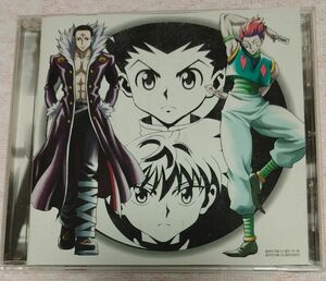 CD TVアニメ 「HUNTER×HUNTER」 EDテーマ 他 「表裏一体」 完全生産限定アニメ盤/ゆず [バップ]