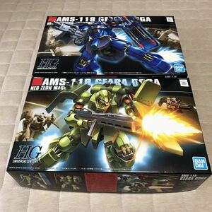 ☆hguc ギラ ドーガ　レズン機　量産機 2個セット 検索用　ガンプラ　未組み立て　ガンダム　逆襲のシャア