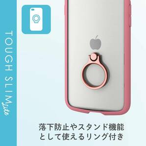 《送料無料》iPhone SE（第2/第3世代）iPhone8/7 ケース リング付き 4.7inch (ピンク) エレコム ELECOMの画像2