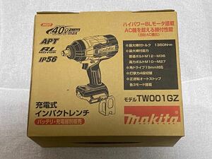 マキタ 充電式インパクトレンチ　TW001GZ 新品　makita インパクトレンチ