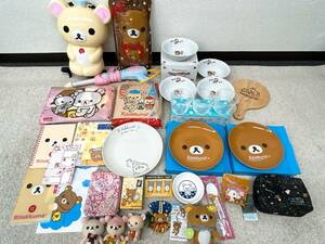 A451 Rilakkuma смешанные товары товары много продажа комплектом / тарелка стакан plate банное полотенце канцелярские товары Note др. 