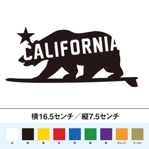 [ surfing sticker ] California bear 