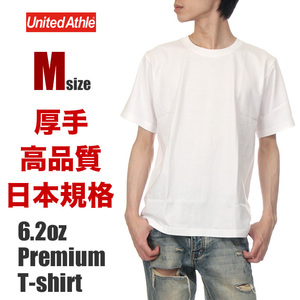 【新品】【厚手】【6.2オンス】ユナイテッドアスレ Tシャツ M メンズ レディース 白 UNITED ATHLE ヘビーウェイト 半袖 無地 5942