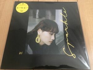 ■新品未使用■Iri/SPARKLE【2020/JPN盤/LP】