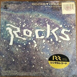 ■Hound Dog/ROCKS//LONG WAY HOME【1986/JPN盤/7inch】