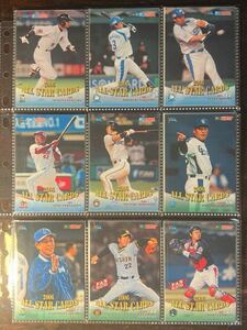 2006 BBM ALLSTARCARDS /41枚/清原和博　里崎智也　今江敏晃　新庄剛　阿部慎之助等