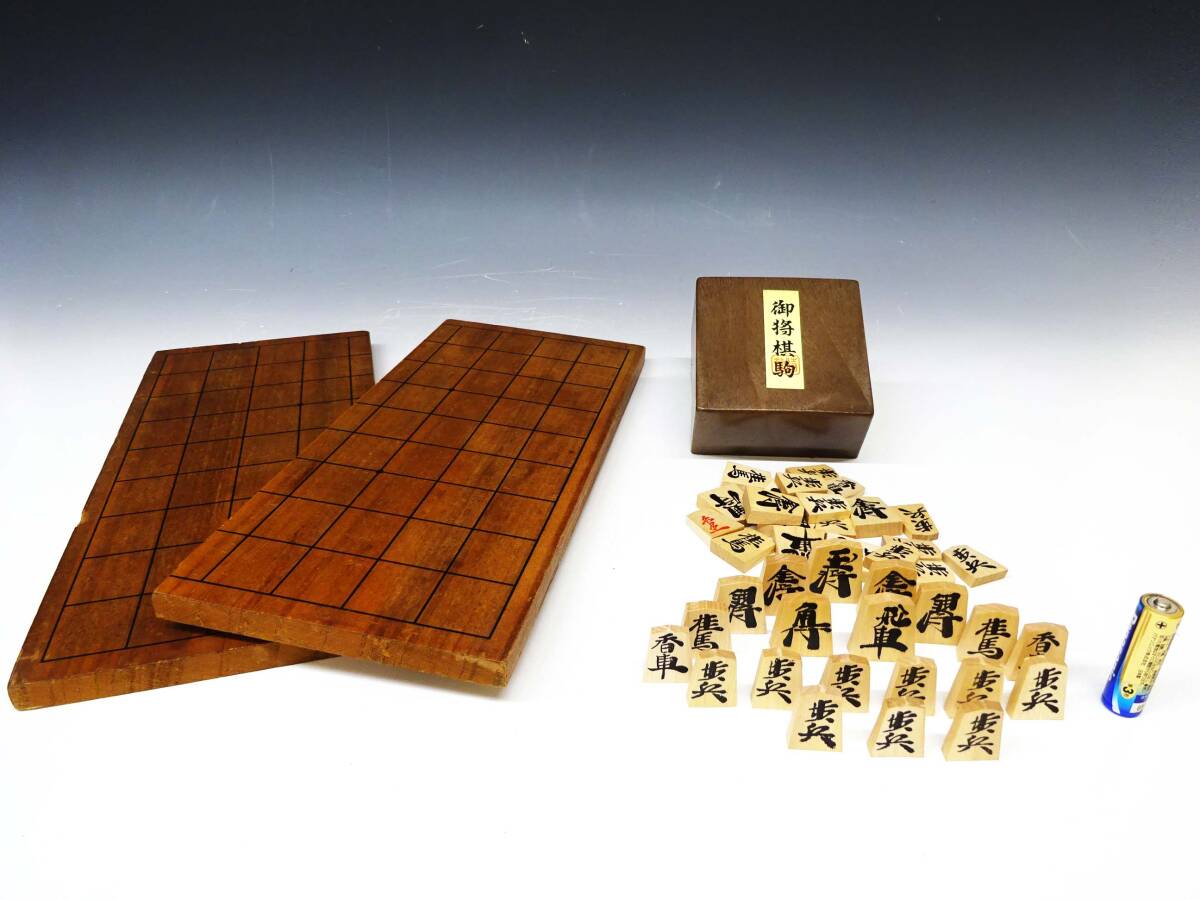 Yahoo!オークション -「昭和レトロ」(将棋) (ボードゲーム)の Yahoo!オークション -「昭和レトロ」(将棋) (ボードゲーム)の