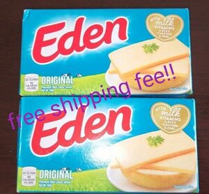 Eden cheese 160grams each 2pcs