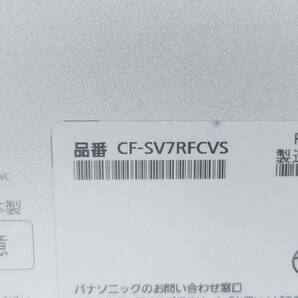 【良品】Panasonic Let's note CF-SV7 CF-SV7RFCVS 12.1型 Core i5-8350U 1.7GHz 8GB SSD256GB win10 wifi カメラ 動作品の画像7