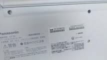 【良品】Panasonic Let's note CF-SV7 CF-SV7RFCVS 12.1型 Core i5-8350U 1.7GHz 8GB SSD256GB win10 wifi カメラ 動作品_画像6