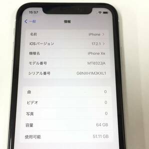 〇au iPhoneXR 64GB A2106(MT032J/A) ホワイト 〇判定/バッテリー81％ 動作品 ジャンク扱いの画像9