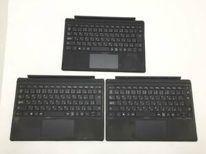 〇【3台セット】Microsoft Surface Pro 純正キーボード タイプカバー Model:1725 ブラック 動作品