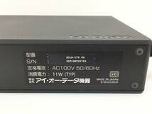 〇 I-O DATA アイ・オー・データ機器 HDJA-UT6.0W 6TB 外付けHDD 注意_画像5