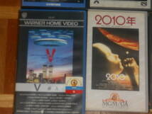 (29)・VHS・洋画・SF・12点セット・スターウォーズ・スタートレック・Xファイル・ネメシス・ソラリス・タイタン・2010年・タイムライン・他_画像3