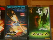 (29)・VHS・洋画・SF・12点セット・スターウォーズ・スタートレック・Xファイル・ネメシス・ソラリス・タイタン・2010年・タイムライン・他_画像7