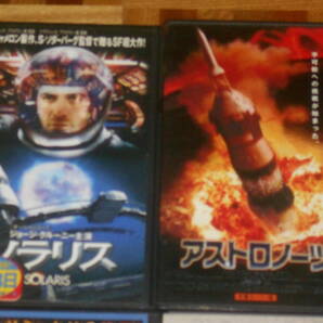 (29)・VHS・洋画・SF・12点セット・スターウォーズ・スタートレック・Xファイル・ネメシス・ソラリス・タイタン・2010年・タイムライン・他の画像8