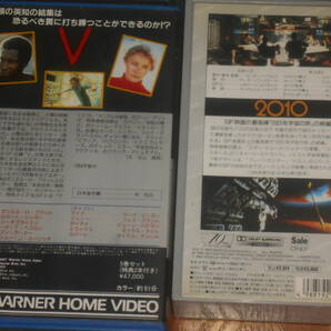 (29)・VHS・洋画・SF・12点セット・スターウォーズ・スタートレック・Xファイル・ネメシス・ソラリス・タイタン・2010年・タイムライン・他の画像9