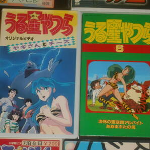 (39)・VHS・アニメ・12点セット・ドラえもん・ガンバ・うる星やつら・鉄腕アトムの画像4