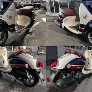 大阪KS7950♪ ヤマハ YAMAHA ビーノ VINO SA37J 1570㎞ 50㏄ 販売証明書あり 原付 スクーター 売切りの画像8