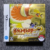 DS ポケットモンスター ハートゴールド ポケウォーカー同梱版_画像1