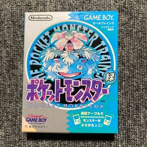 GB ポケットモンスター 緑 