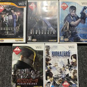 Wii バイオハザード 5本セット