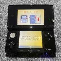 3DS ニンテンドー3DS クリアブラック CJM124127522_画像9