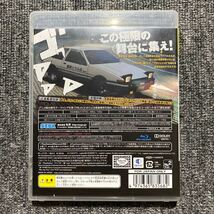 PS3 頭文字D EXTREME STAGE _画像2