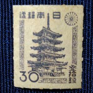 第1次新昭和 法隆寺五重塔 30銭 未使用切手の画像1