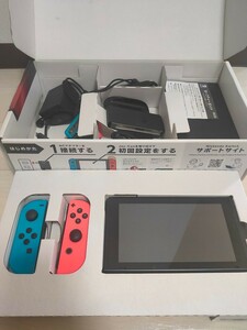 ニンテンドースイッチ