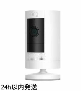 Ring Stick Up Cam Battery(リングスティックアップカムバッテリーモデル)外出先からも見守り可能、屋内・屋外が使える充電式防犯カメラ