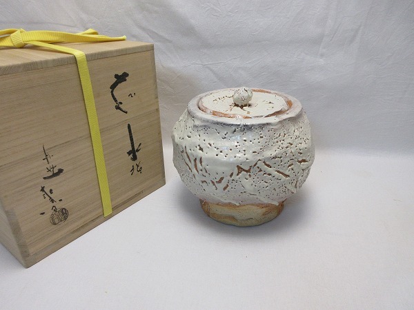 楽天市場】香炉（骨董品・アンティーク｜アート・美術品・骨董品