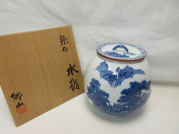 2025年最新】Yahoo!オークション -芋頭 水指の中古品・新品・未 2025年最新】Yahoo!オークション -芋頭 水指の中古品・新品・未