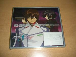  unopened CD Mobile Suit Gundam SEED DESTINY original soundtrack 2 volume the first times limitation version 