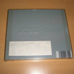 未開封 CD 機動戦士ガンダムSEED DESTINY オリジナルサウンドトラック 2巻 初回限定版の画像2