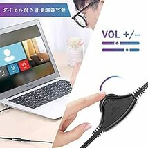 音量調節 ボリューム調節 3.5mm ヘッドホン ダイヤル付 ヘッドホン延長ケーブル 音量調節 イヤホン 延長 ボリューム ボリュ_画像3