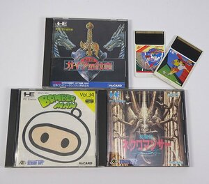 緑屋Re■ PCエンジン　HuCARD　5点まとめて　ネクロマンサー　ボンバーマン　ガイアの紋章ほか　　hc/mat/2-2509/11-3#60