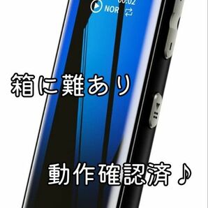 ボイスレコーダー ICレコーダー 小型 長時間録音 16GB MP3プレーヤー